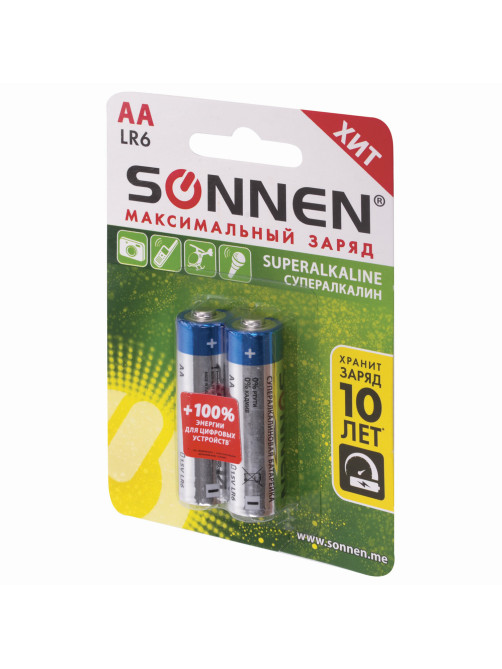 Батарейки КОМПЛЕКТ 2 шт., SONNEN Super Alkaline, АА(LR6,15А), алкалиновые, пальчиковые, в блистере, 451093