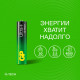 Батарейки КОМПЛЕКТ 4 шт., GP Ultra Plus G-Tech, AAA (LR03), алкалиновые, мизинчиковые, 24AUPA21-2CRSB4