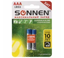 Батарейки КОМПЛЕКТ 2 шт., SONNEN Super Alkaline, AAA (LR03, 24А), алкалиновые, мизинчиковые, блистер, 451095