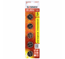 Батарейки литиевые SONNEN Lithium CR2032 