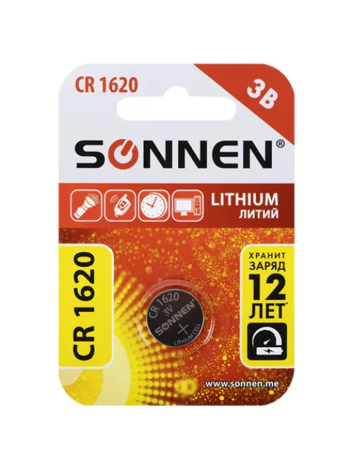 Батарейка литиевая SONNEN Lithium CR1620 