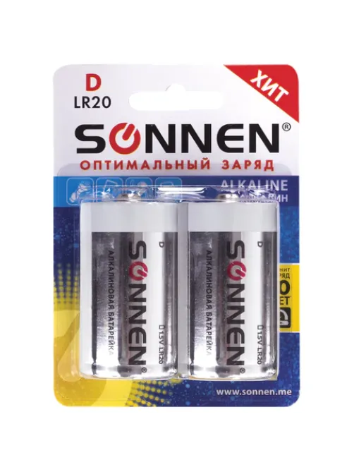 Батарейки КОМПЛЕКТ 2 шт, SONNEN Alkaline, D (LR20, 13А), алкалиновые, в блистере, 451091