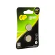 Батарейки литиевые GP Lithium CR2025 