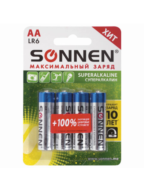 Батарейки КОМПЛЕКТ 4 шт., SONNEN Super Alkaline, АА (LR6,15А), алкалиновые, пальчиковые, блистер, 451094
