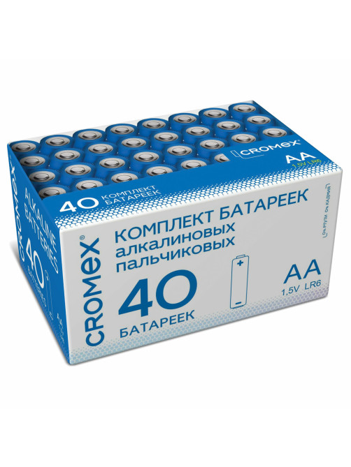 Батарейки алкалиновые 