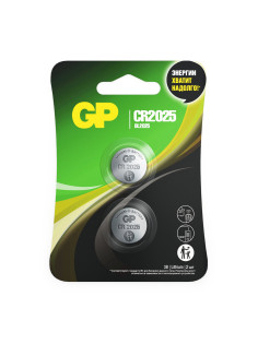Батарейки литиевые GP Lithium CR2025 