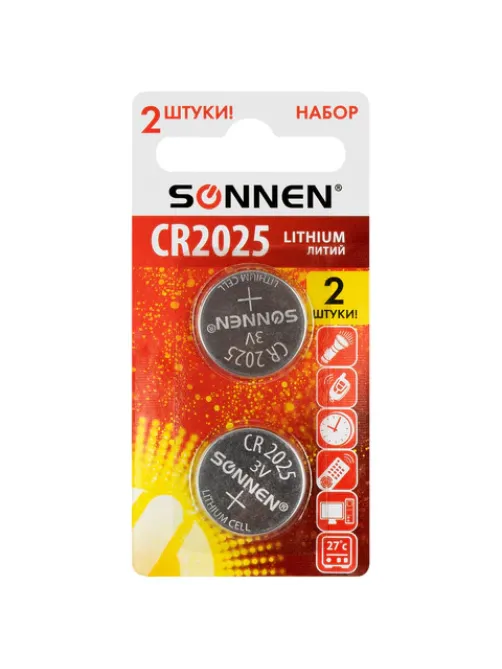 Батарейки литиевые SONNEN Lithium CR2025, 