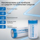 Батарейки алкалиновые КОМПЛЕКТ 4 шт., CROMEX (КРОМЕКС) Alkaline, C (LR14, 14А), короб, 456455