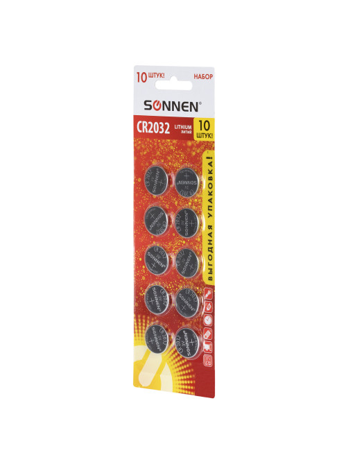 Батарейки литиевые SONNEN Lithium CR2032, 