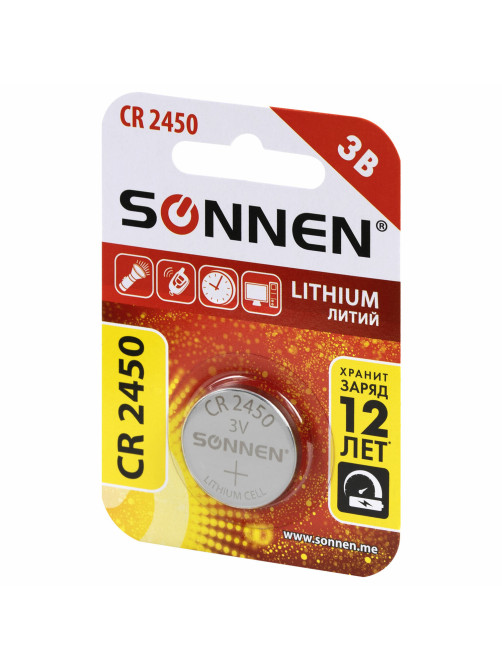 Батарейка литиевая SONNEN Lithium CR2450 