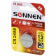 Батарейка литиевая SONNEN Lithium CR2450 