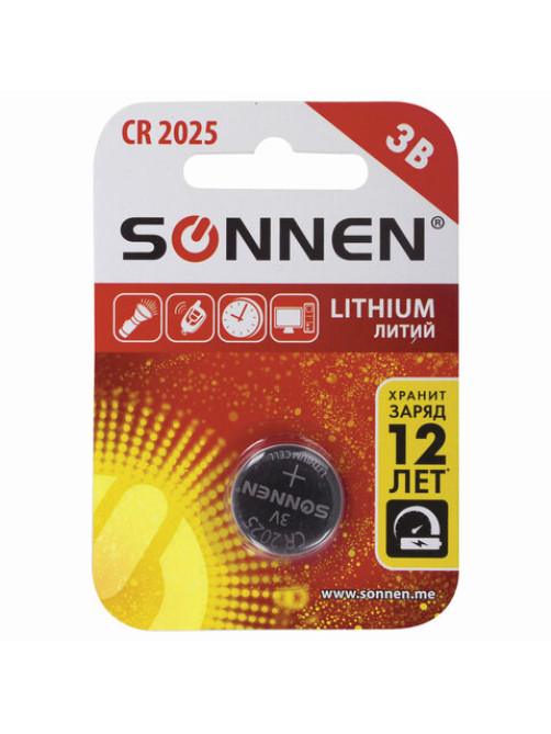 Батарейка литиевая SONNEN Lithium CR2025 