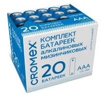 Батарейки алкалиновые 