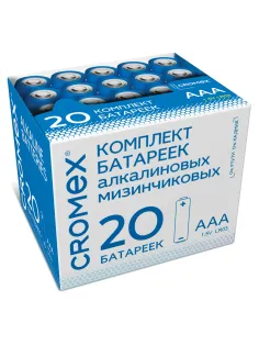 Батарейки алкалиновые 