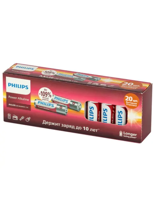 Батарейки алкалиновые 