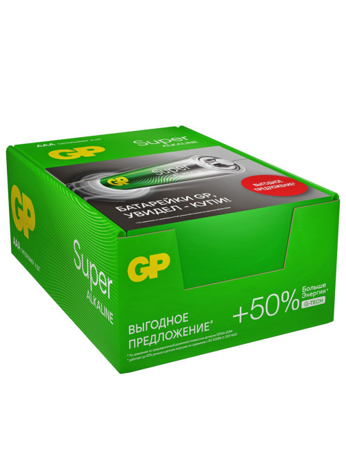 Батарейки КОМПЛЕКТ 4 шт., GP Super G-Tech, AAA (LR03, 24А), алкалиновые, мизинчиковые, в пленке, 24AR, 24ARS-2SB4