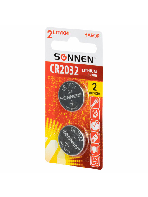 Батарейки литиевые SONNEN Lithium CR2032, 