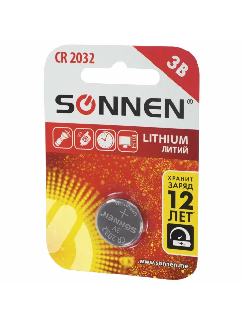 Батарейка литиевая SONNEN Lithium CR2032 