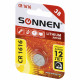 Батарейка литиевая SONNEN Lithium CR1616 