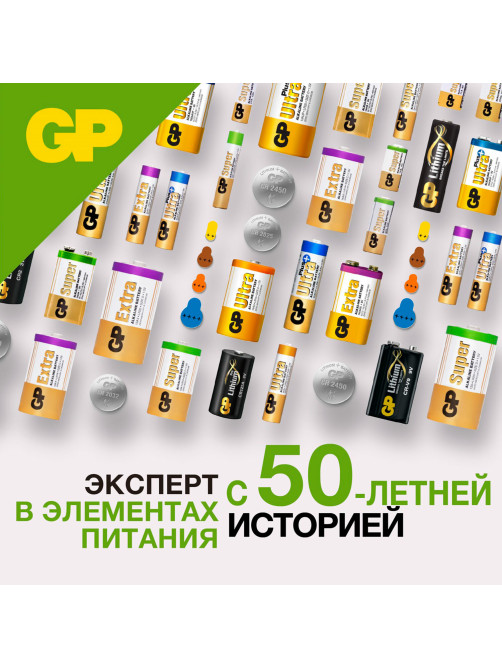 Батарейки КОМПЛЕКТ 10 шт., GP Alkaline, 189A (G10, LR54), алкалиновые, отрывной блок, 189FRA-2C10