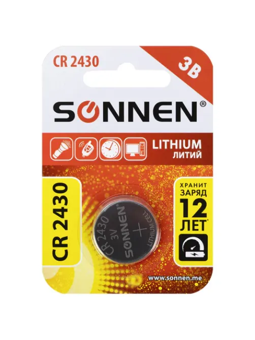Батарейка литиевая SONNEN Lithium CR2430 
