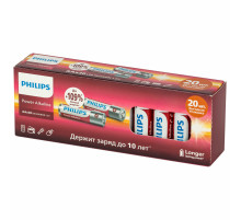 Батарейки алкалиновые 