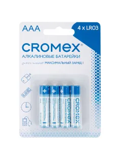 Батарейки алкалиновые 