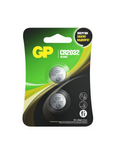 Батарейки литиевые GP Lithium CR2032 