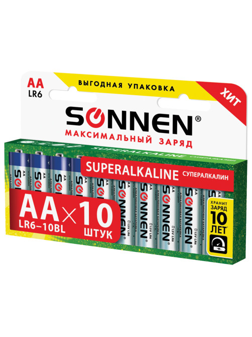 Батарейки КОМПЛЕКТ 10 шт., SONNEN Super Alkaline, АА (LR6,15А), алкалиновые, пальчиковые, в коробке, 454231