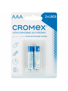 Батарейки алкалиновые 