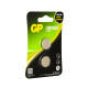 Батарейки литиевые GP Lithium CR2025 