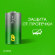 Батарейки КОМПЛЕКТ 2 шт., GP Super G-Tech, С (LR14, 14А), алкалиновые, блистер, 14A-2CR2