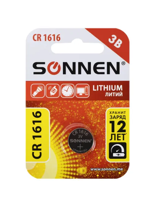Батарейка литиевая SONNEN Lithium CR1616 
