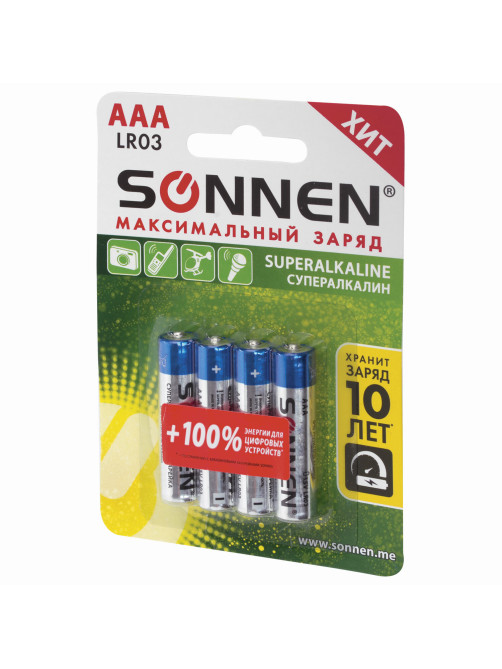 Батарейки КОМПЛЕКТ 4 шт., SONNEN Super Alkaline, AAA (LR03, 24А), алкалиновые, мизинчиковые, в блистере, 451096