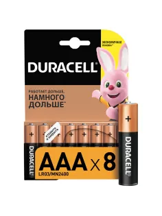 Батарейки КОМПЛЕКТ 8 шт., DURACELL Basic ОРИГИНАЛ, AAA (LR03, 24А), алкалиновые, мизинчиковые, C0037387