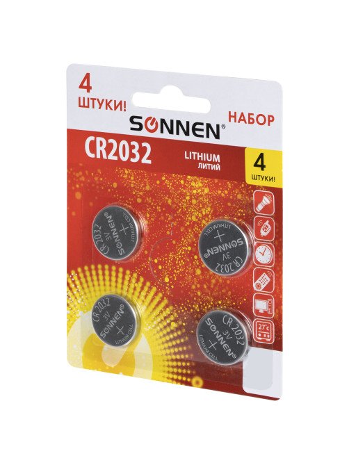 Батарейки литиевые SONNEN Lithium CR2032, 