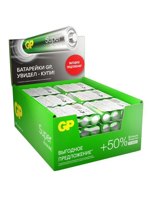 Батарейки КОМПЛЕКТ 4 шт., GP Super G-Tech, AA (LR06, 15 А), алкалиновые, пальчиковые, в пленке, 15AA21, 15ARS-2SB4