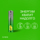 Батарейки КОМПЛЕКТ 4 шт., GP Super G-Tech, AAA (LR03, 24А), алкалиновые, мизинчиковые, блистер, 24A-2