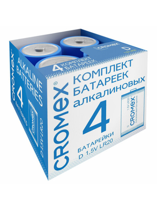 Батарейки алкалиновые КОМПЛЕКТ 4 шт., CROMEX (КРОМЕКС) Alkaline, D (LR20, 13А), короб, 456454