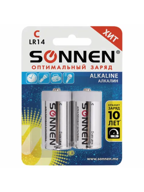 Батарейки КОМПЛЕКТ 2 шт., SONNEN Alkaline, С (LR14, 14А), алкалиновые, блистер, 451090