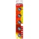 Батарейки литиевые SONNEN Lithium CR2450, 