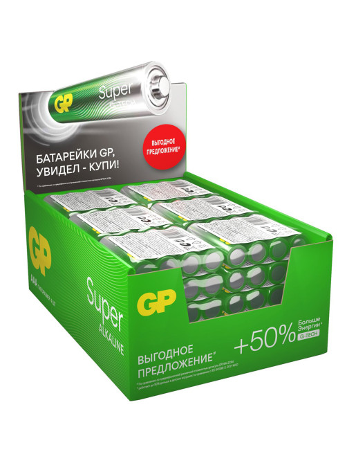 Батарейки КОМПЛЕКТ 4 шт., GP Super G-Tech, AAA (LR03, 24А), алкалиновые, мизинчиковые, в пленке, 24AR, 24ARS-2SB4