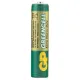 Батарейки КОМПЛЕКТ 4 шт., GP GreenCell AAA (R03, 24G), солевые, мизинчиковые, блистер, 24G-2CR4