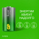 Батарейки КОМПЛЕКТ 2 шт., GP Super G-Tech, D (LR20, 13А), алкалиновые, блистер, 13A-2CR2