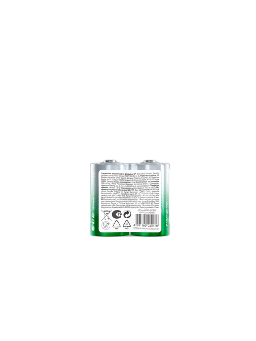 Батарейки КОМПЛЕКТ 2 шт., GP Super G-Tech, С (LR14, 14А), алкалиновые, в пленке, 14A-OS2