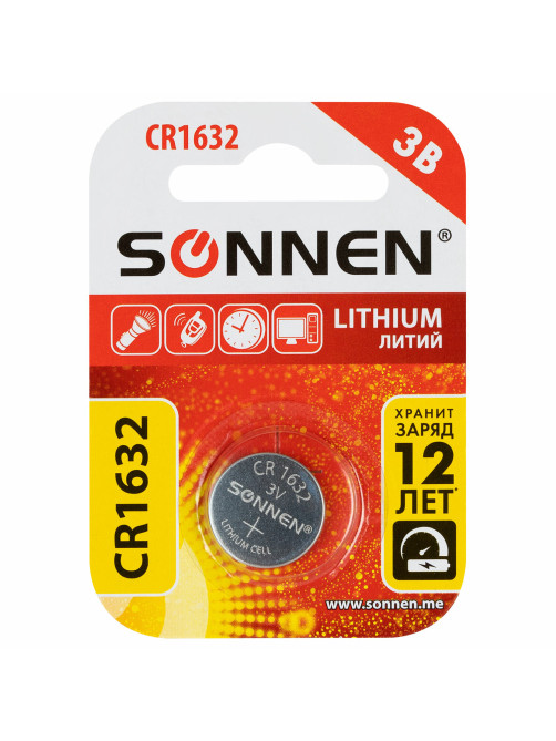Батарейка литиевая SONNEN Lithium CR1632, 