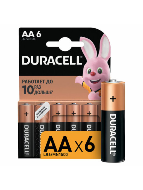 Батарейки КОМПЛЕКТ 6 шт., DURACELL Basic ОРИГИНАЛ, АА (LR6,15А), алкалиновые, пальчиковые, Б0014859