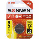 Батарейка литиевая SONNEN Lithium CR2450 