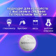 Батарейка литиевая SONNEN Lithium CR1620 