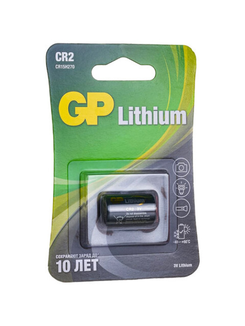 Батарейка GP Lithium CR2E, литиевая, 1 шт., блистер, 3В, CR2E-2CR1